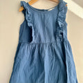 Robe gaufrée H&M 6-7 ans | Seconde main